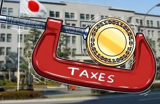 日本jct稅務(wù)
